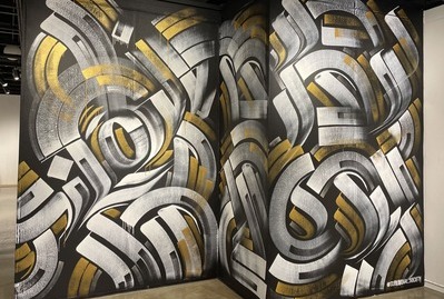 El Camino College Art Gallery Mural by Zak Perez