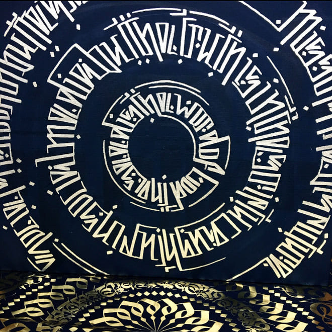 Mandala, lettering art in calligraffiti by Zak Perez