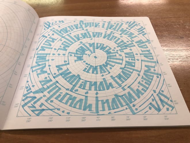 Mandala with the words of Revelation 14:3