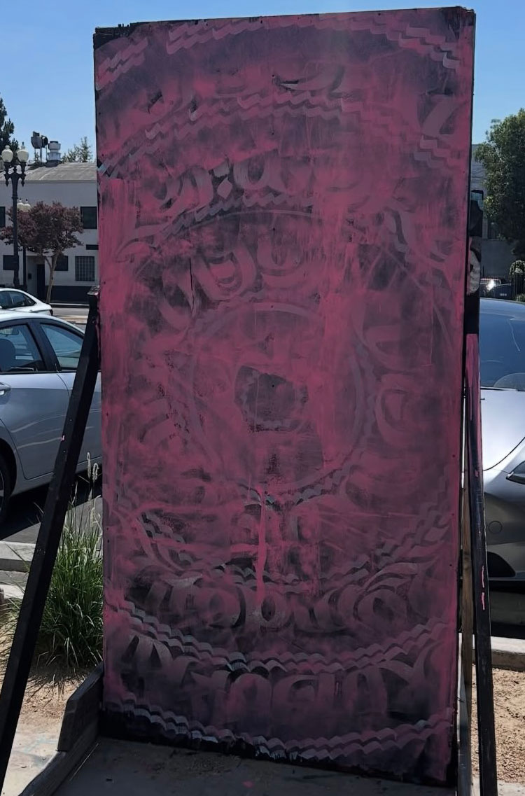 dtsa live art mural vandalized and destroyed