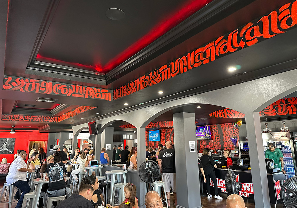 Third and fourth ceiling murals at Kings Brewing